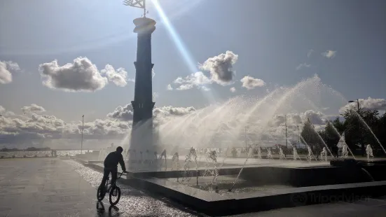 Park Of The 300th Anniversary Of St. Petersburg