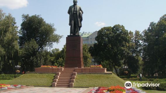 Taras Shevchenko Park