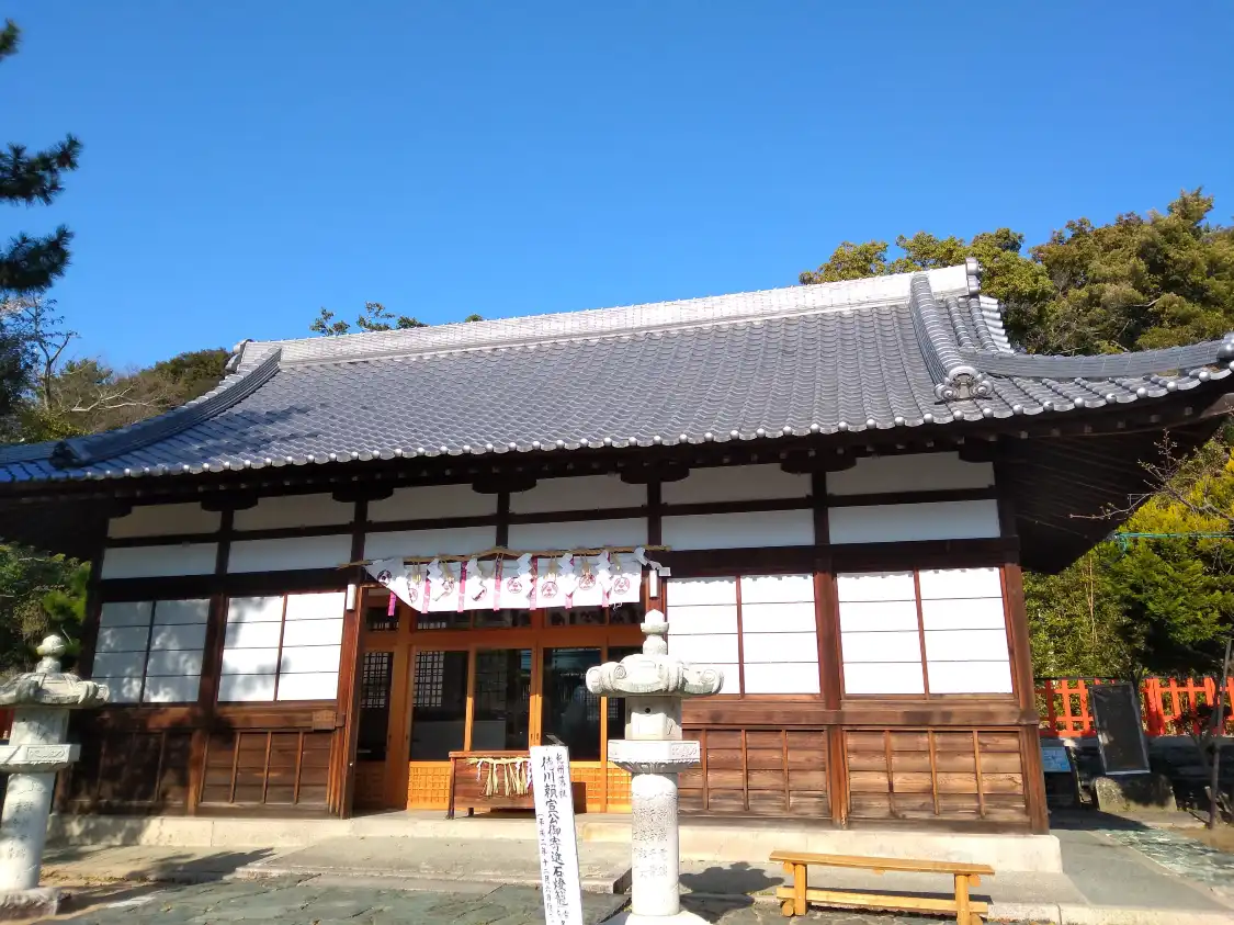 Hôtels à proximité de : Tamatsushima Shrine
