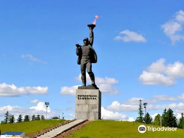 Monument to the Conquerors of Samotlor