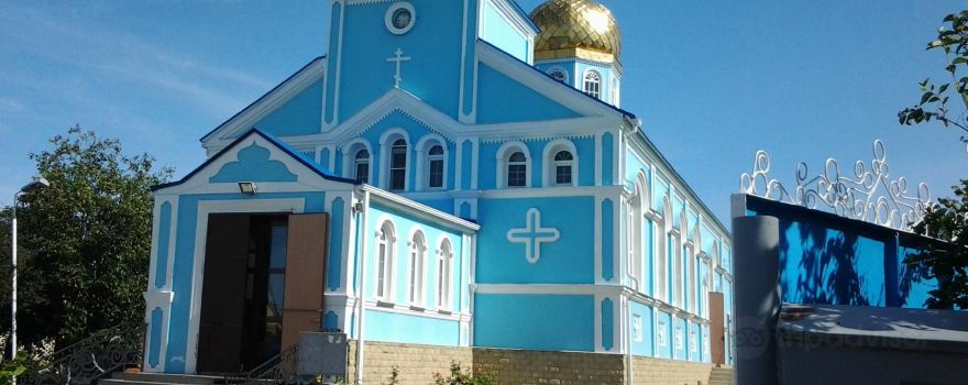 Shpakovsky District