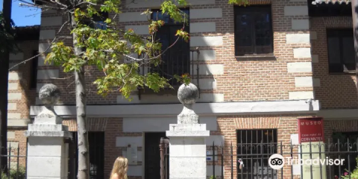 塞萬提斯出生地博物館