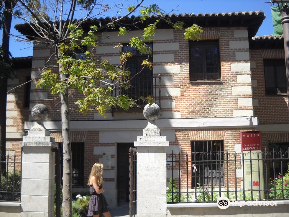 Museo Casa Natal de Cervantes