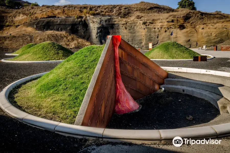 Golan Volcanic Park