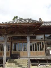 Awaji Provincial Temple