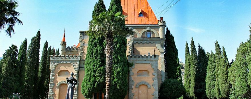 Palace Princess Gagarіna