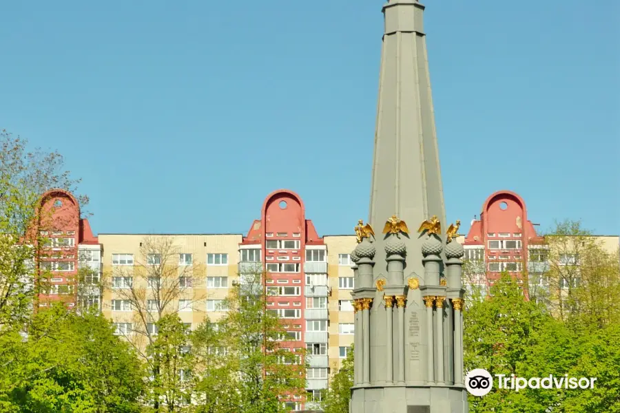 Monument to Heroes of Patriotic War 1812