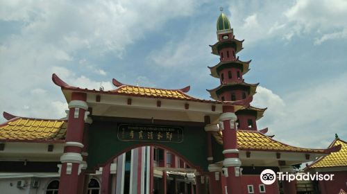 Al Islam Muhammad Cheng Hoo Sriwijaya Palembang Mosque