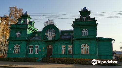 Central Library of Bobrujsk