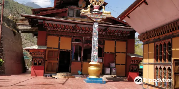 Thangthong Dewachen Nunnery