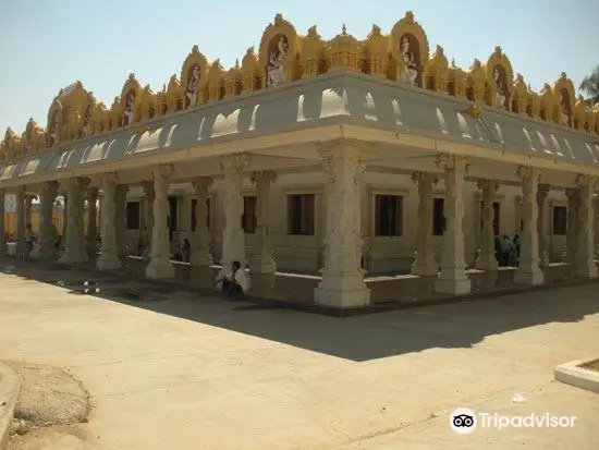 Banashankari Temple