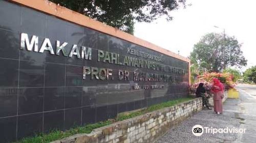 Muhammad Yamin Cemetery