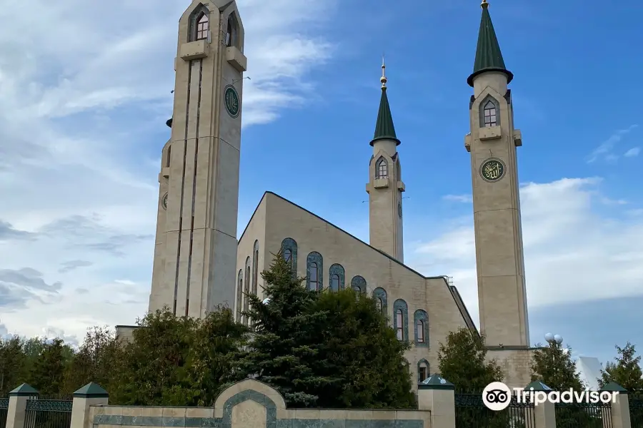 Central Mosque