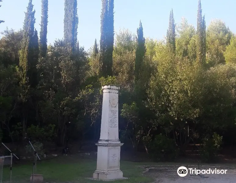Monument Baron Pierre de Coubertin