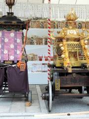 Nagi-jinja Shrine