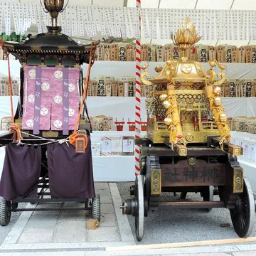 Nagi-jinja Shrine
