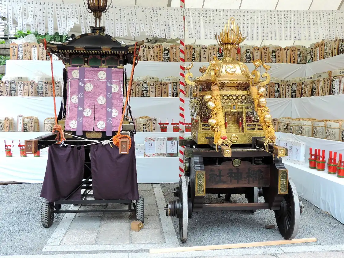 Hotel in zona Nagi Shrine