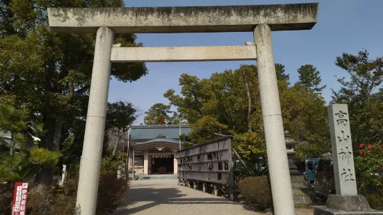 高山神社