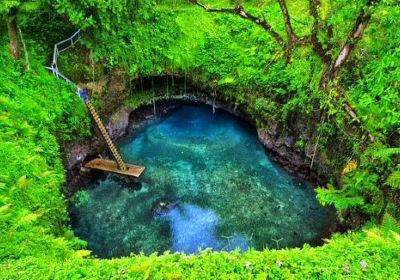 To Sua Ocean Trench