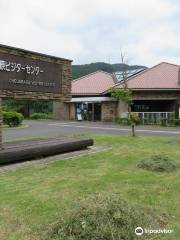 Chojabaru Visitor Center