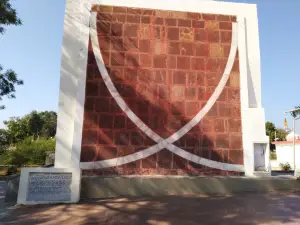 Jantar Mantar