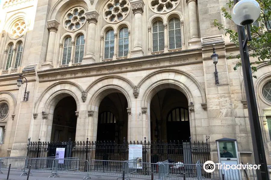 Централна синагога на Париж