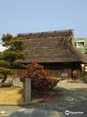 Iwakura Heritage Site Park