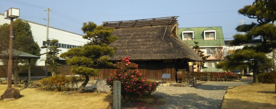 Iwakura Heritage Site Park