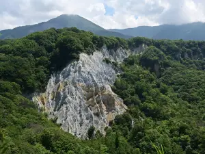 Nihon Canyon