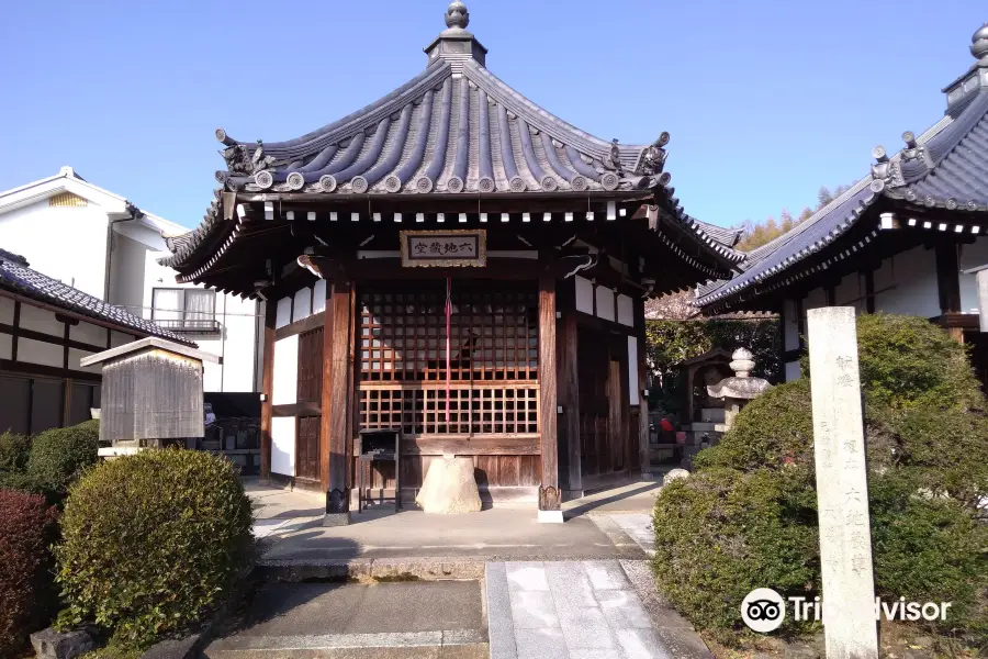 Daizenji Rokujizōson Temple