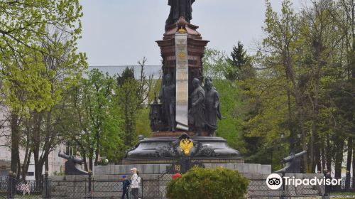 Monument to Catherine the Great