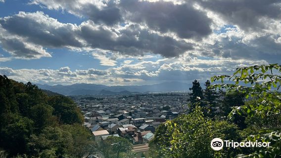 Iimori Hill