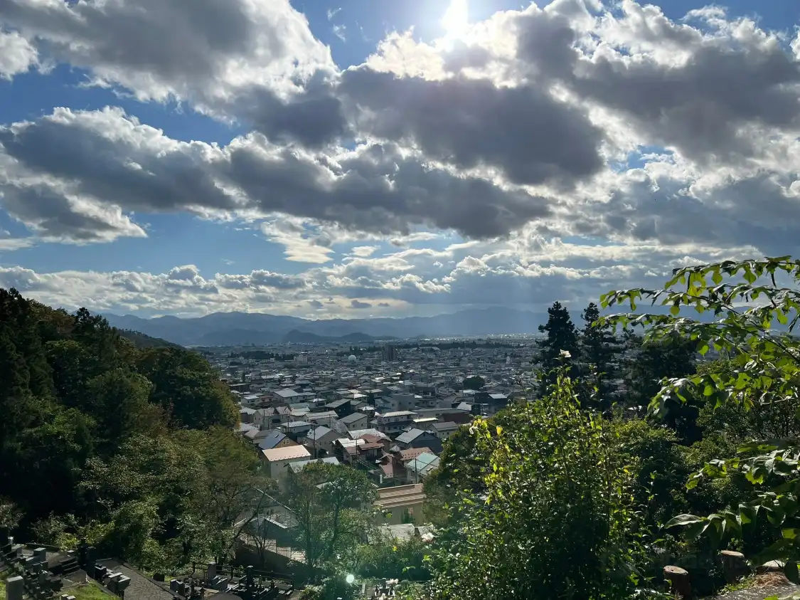 Hotels near Iimori Hill