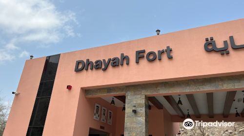 Dhayah Fort