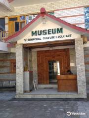 Museum of Himachal Culture & Folk Art