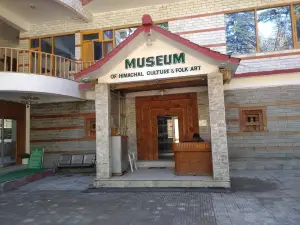 Museum of Himachal Culture & Folk Art