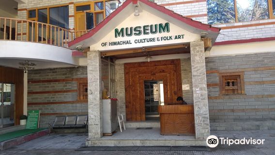 Museum of Himachal Culture & Folk Art
