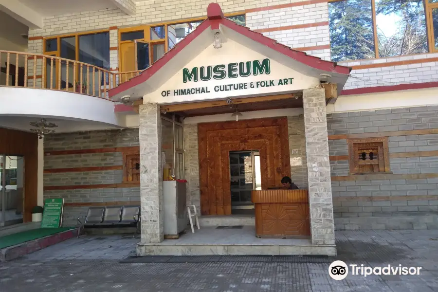 Museum of Himachal Culture & Folk Art