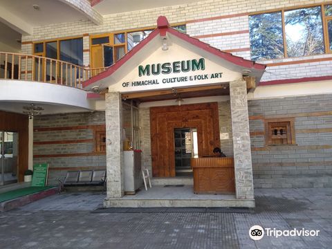 Museum of Himachal Culture & Folk Art