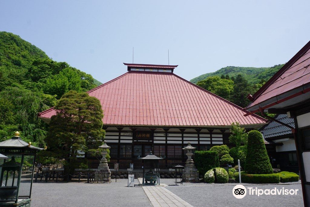 Gansho-in