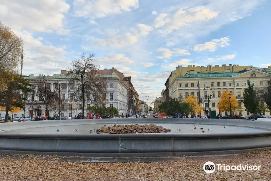 Fountain in Aleksandrovskiy Garden