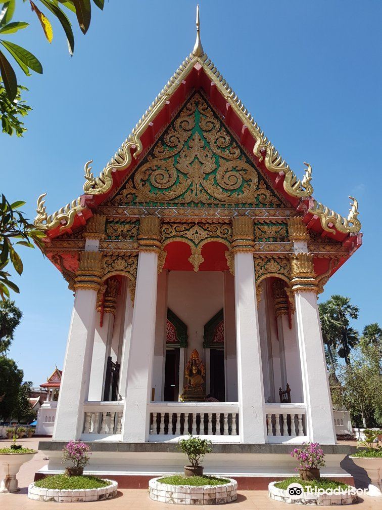 Wat Matchimawat