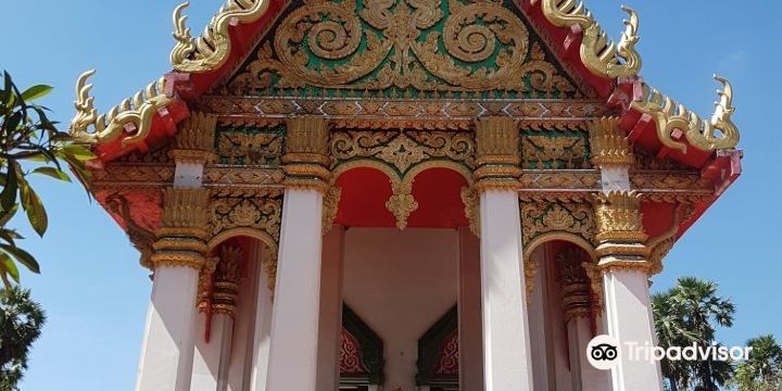 Wat Matchimawat