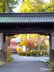 Ryūsen-in Temple (Pilgrim's Lodging)