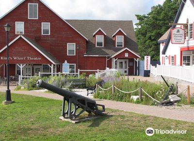 Discovery Harbour