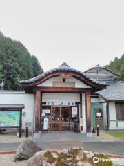 Yofudo Onsen