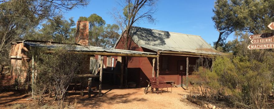 Millewa Pioneer Park