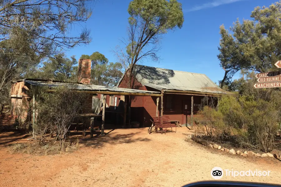 Millewa Pioneer Park