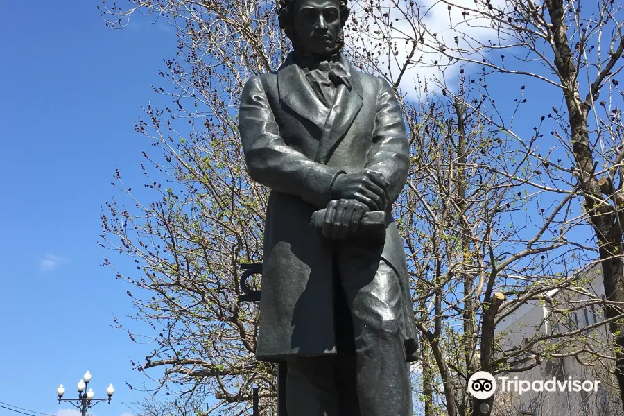 Monument to A.S. Pushkin