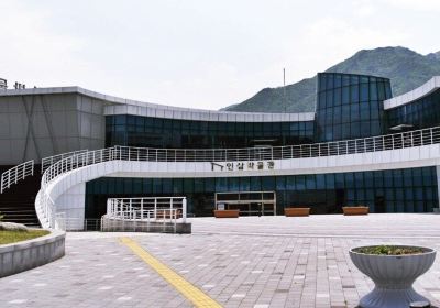 Yeongju Insam Museum